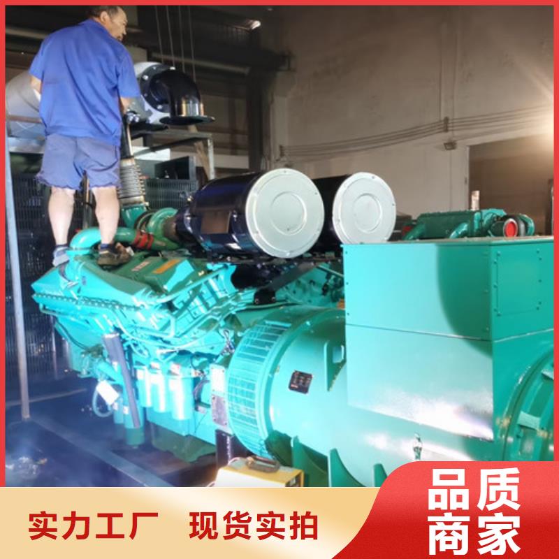 丹江口應急發電機出租瞬態響應