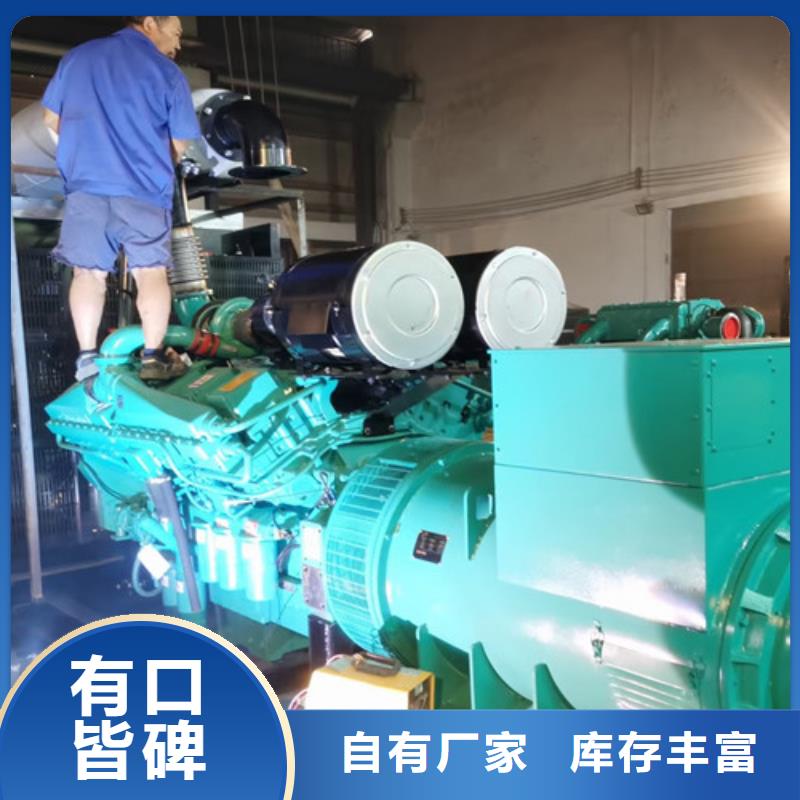 徐水柴油發電機租賃節約油耗30%