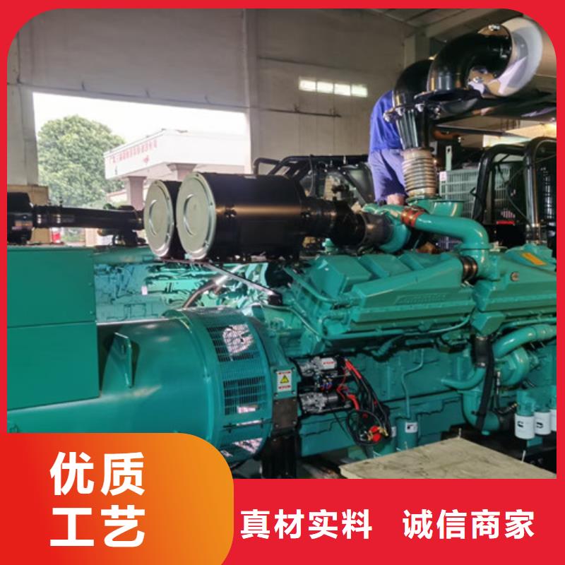 港出租發電機組供電工地
