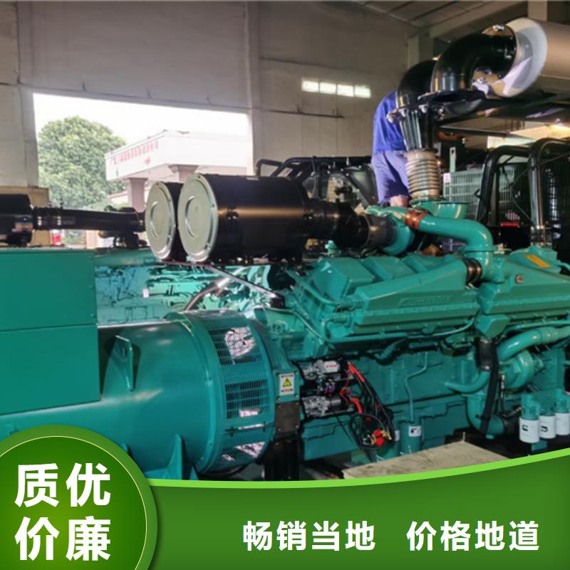 西林縣發電機出租價格合理