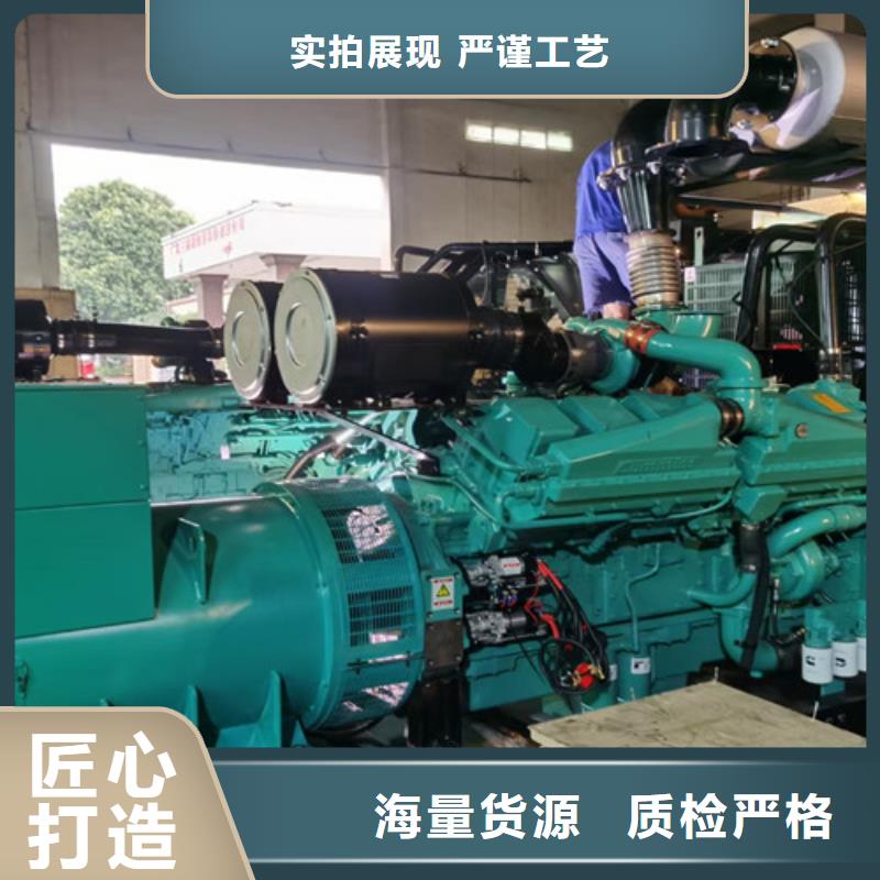 肇慶出租發電機