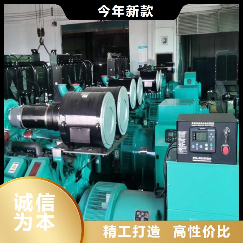 四海鎮(zhèn)哪里租發(fā)電機