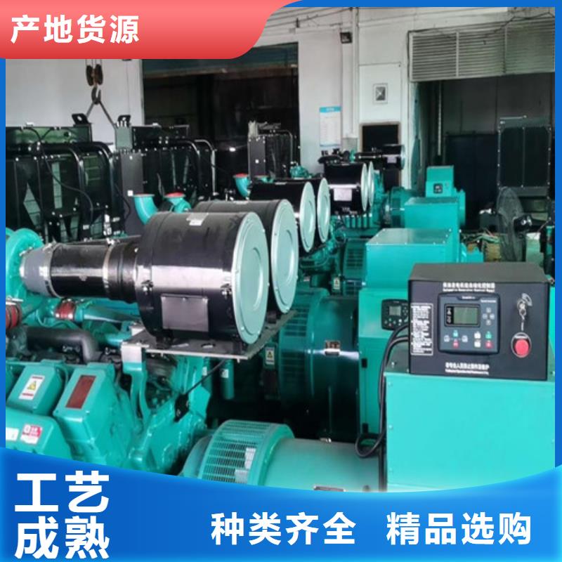平果縣租賃發(fā)電機(jī)組價格透明