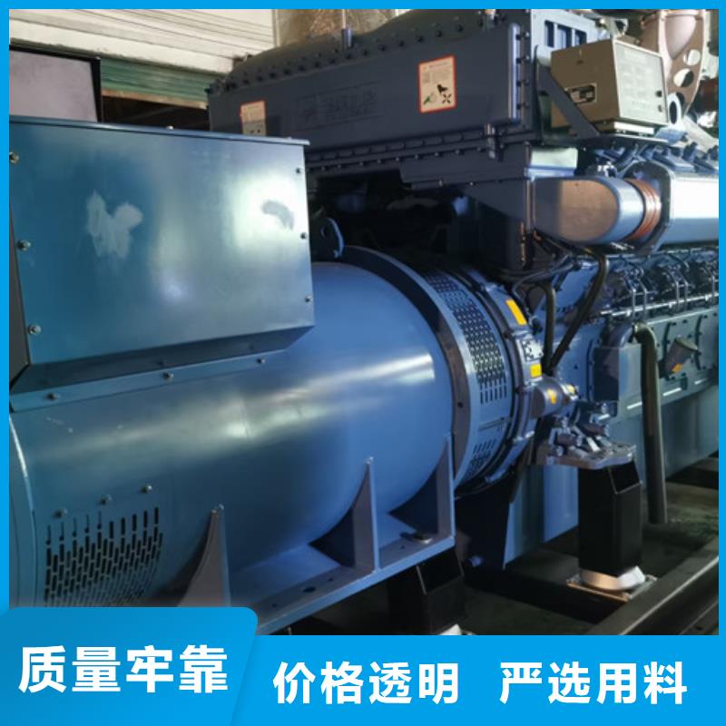 阿瓦提柴油發(fā)電機(jī)每月租金