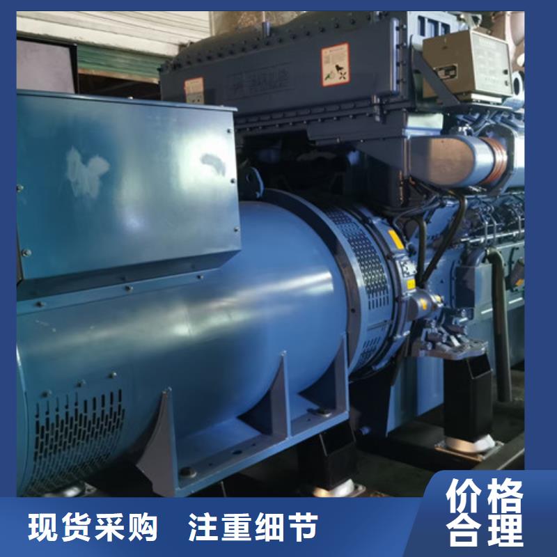 發(fā)電機(jī)租賃值得信賴