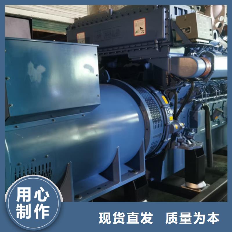 萬盛發(fā)電機(jī)租賃價格