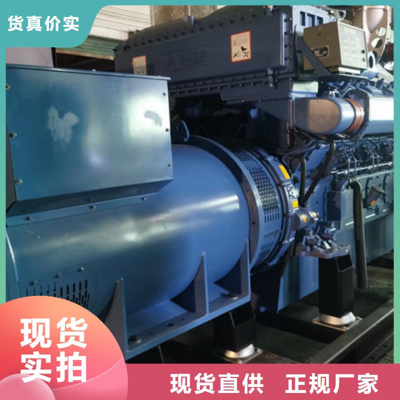 发电机销售视频-辽阳市发电机销售-本地可服务区域白塔|宏伟|大连|阜新|盘锦|沈阳|丹东|朝阳