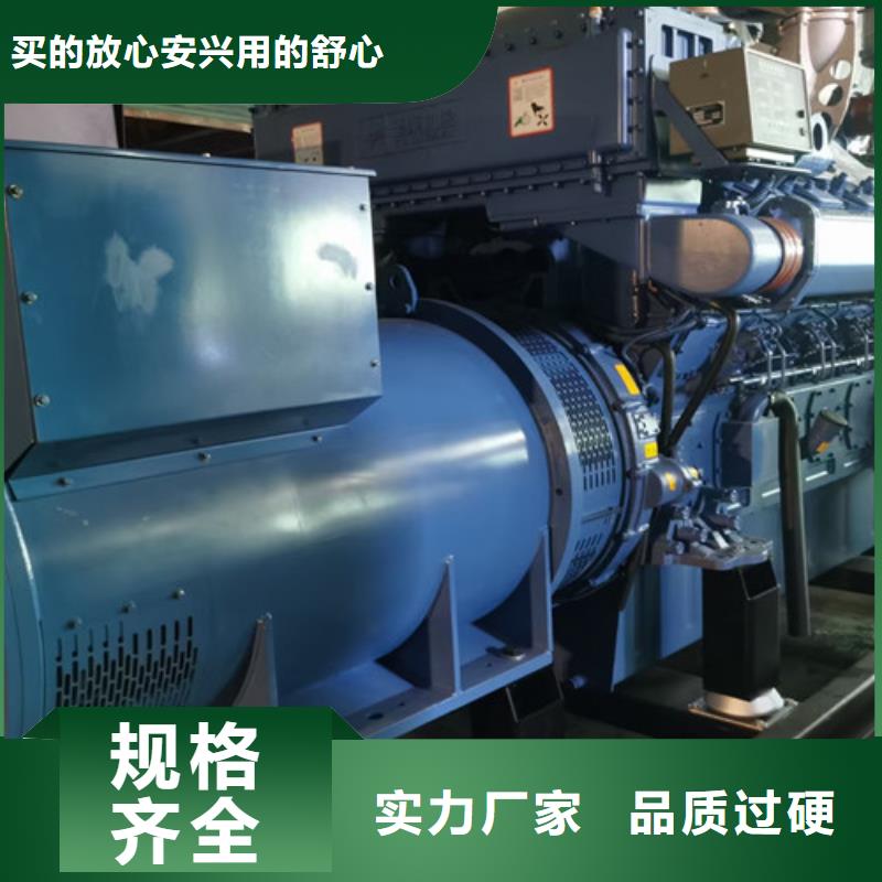 安新發電機租賃現貨直供