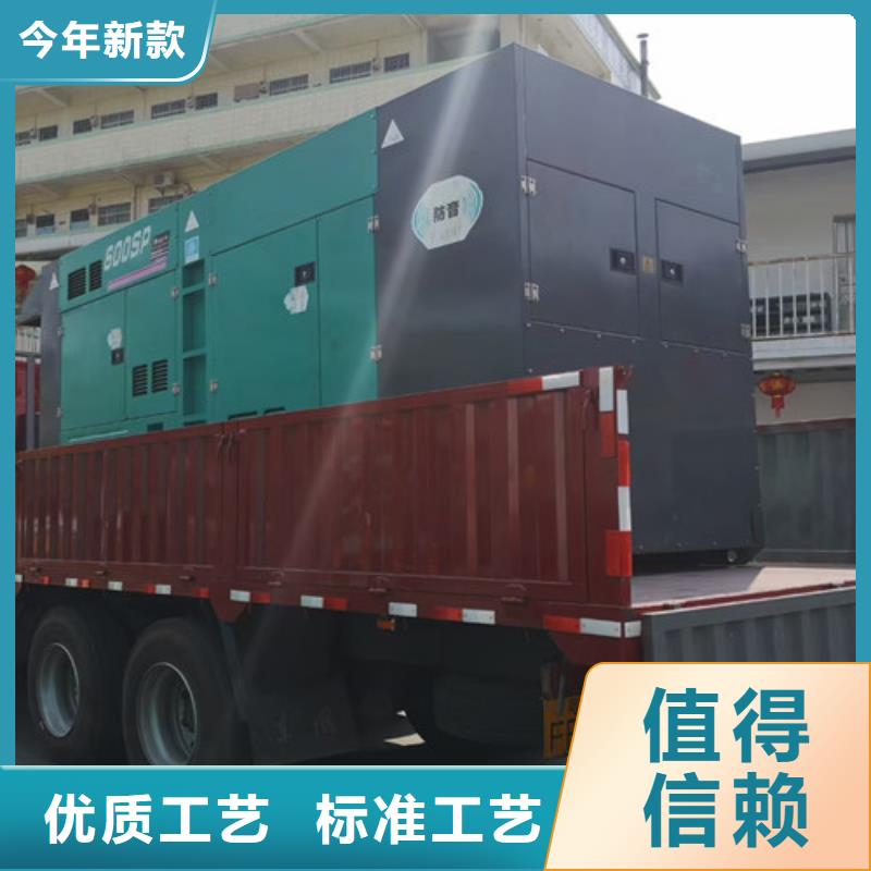 沃爾沃柴油發電機租賃廠家報價