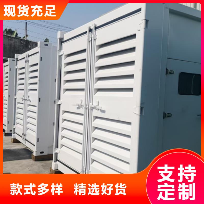 湞江發電機出租免費咨詢
