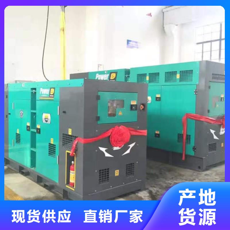 始興發電機租賃報價