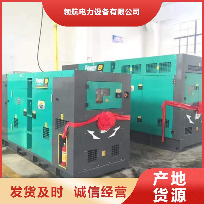 唐山市樂亭縣UPS電源出租