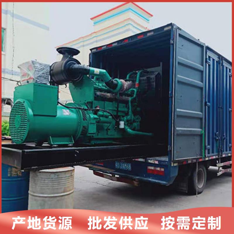 平果三菱發(fā)電機(jī)租賃解決限電問(wèn)題