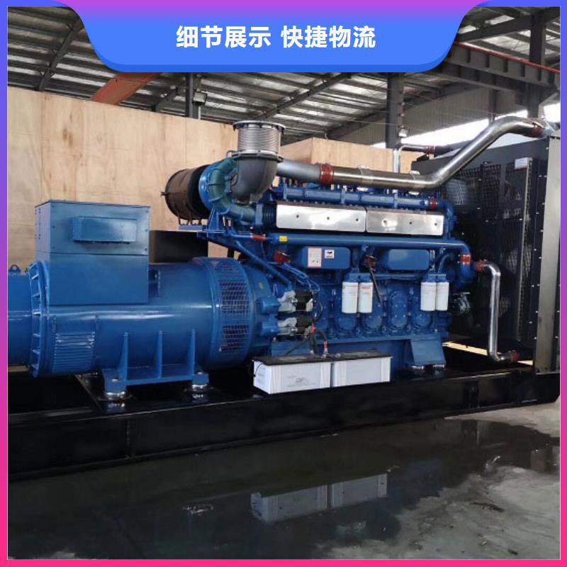 出租發(fā)電機正規(guī)電力公司