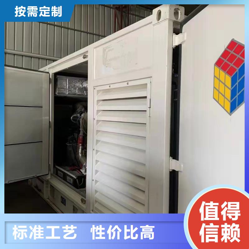 蓮池租賃發電機組多少錢一個月