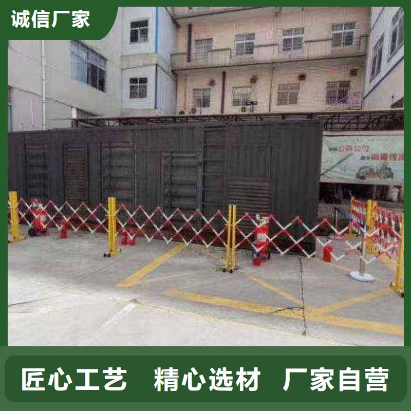 宜君大型發(fā)電機(jī)租賃