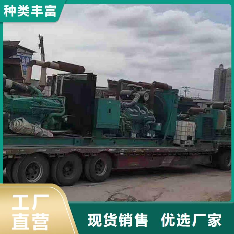 發(fā)電機(jī)租賃多少錢一個月