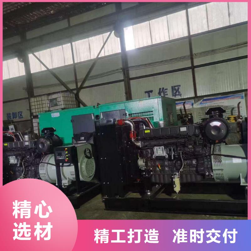 發(fā)電機(jī)出租批發(fā)價