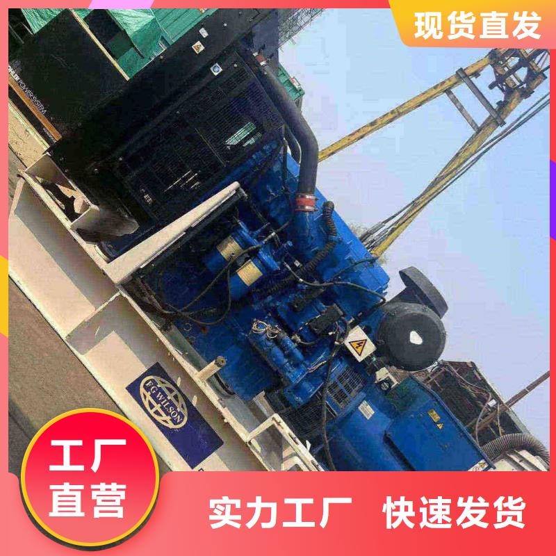 出租發電機組提供工程建設用電