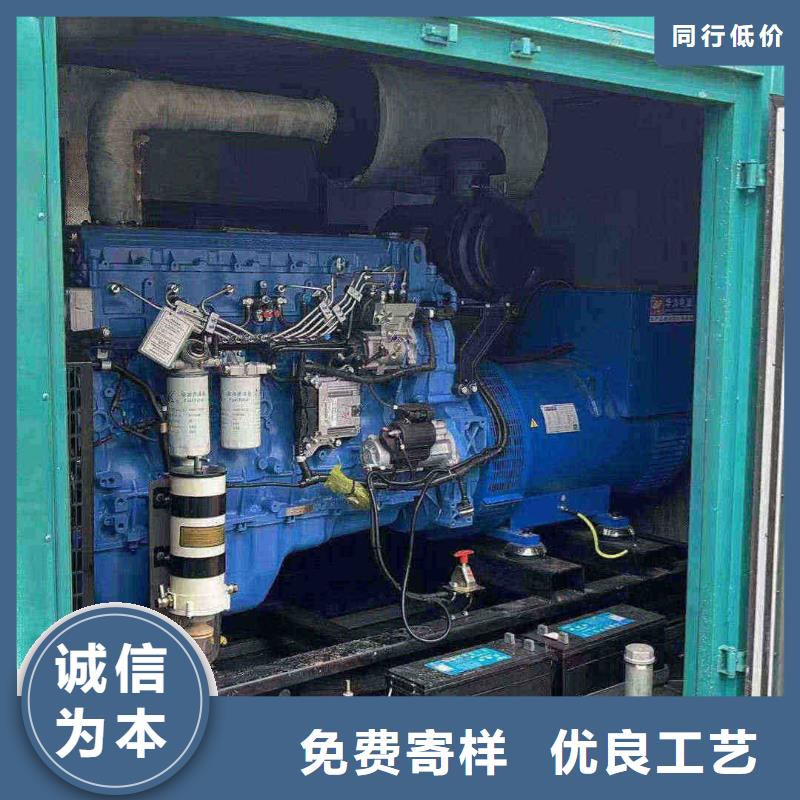 安國出租發電機組廠家供應電力
