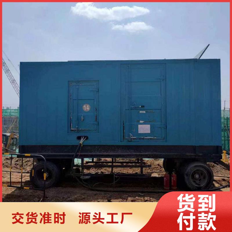 鄰水來電咨詢