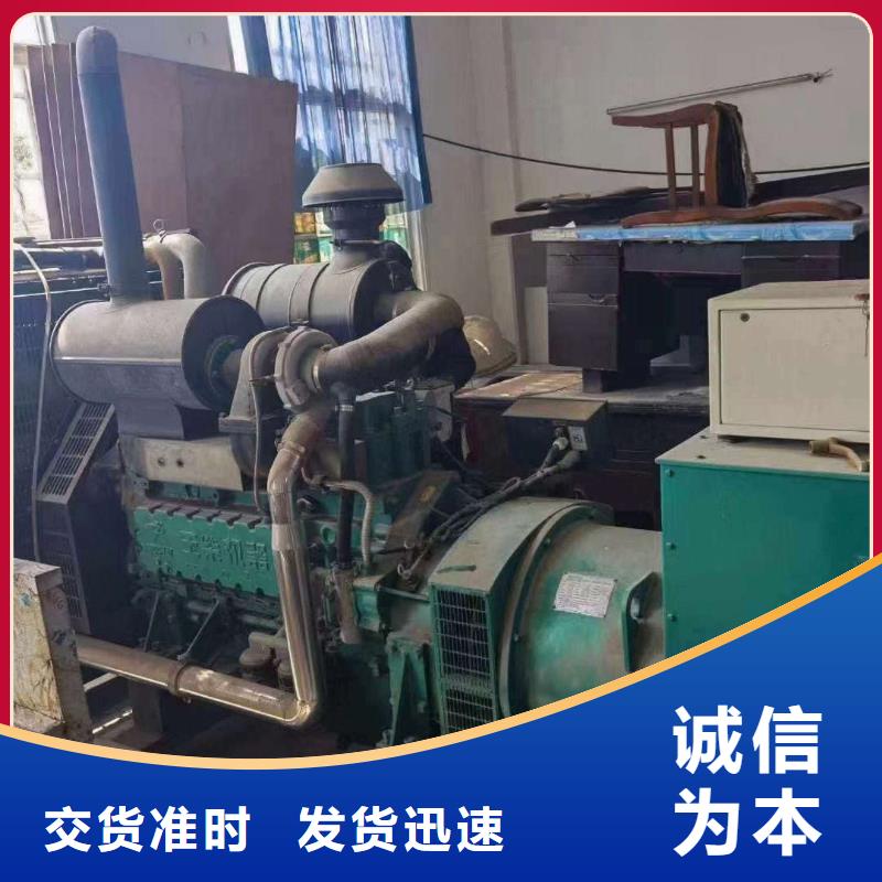 租賃發(fā)電機(jī)組符合排放標(biāo)準(zhǔn)