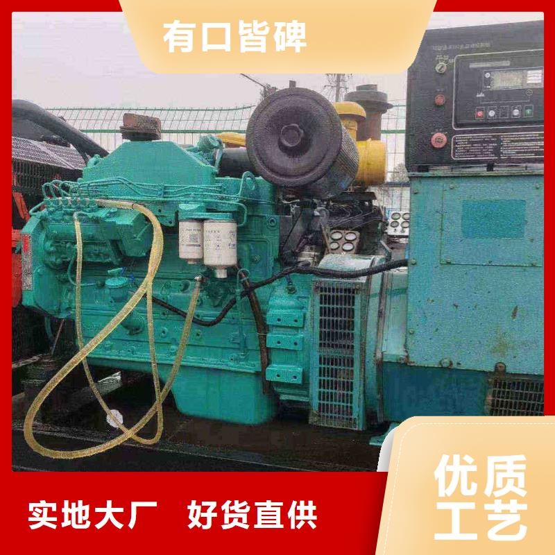 發電機出租廠家報價
