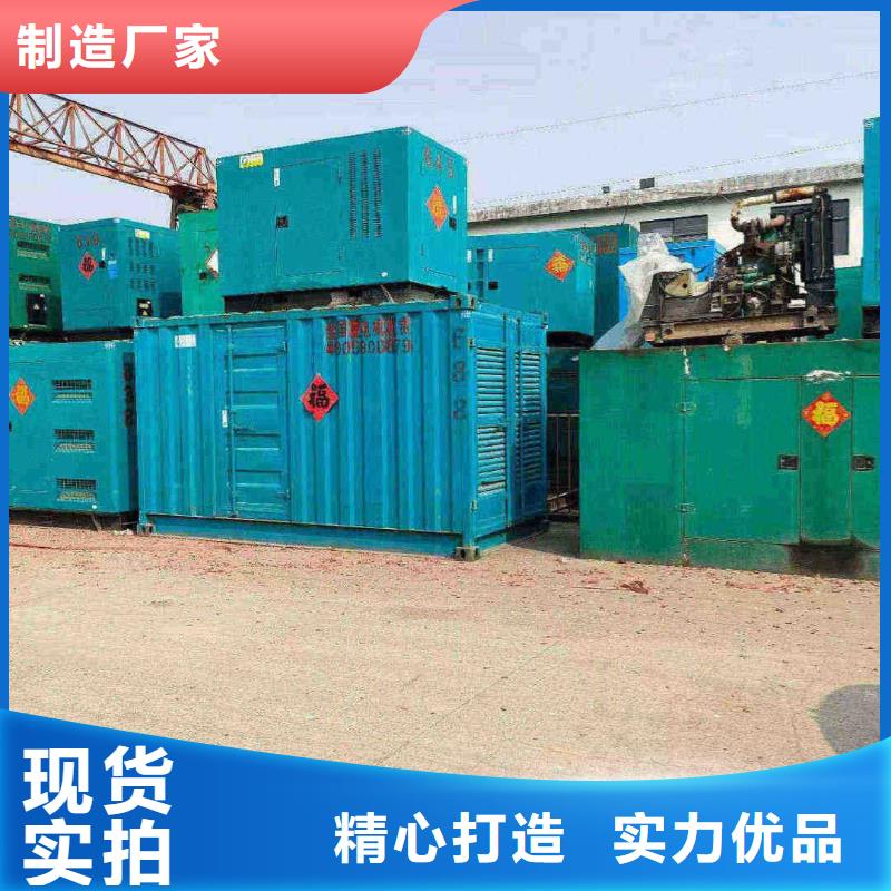 港口租賃發(fā)電機組規(guī)格齊全