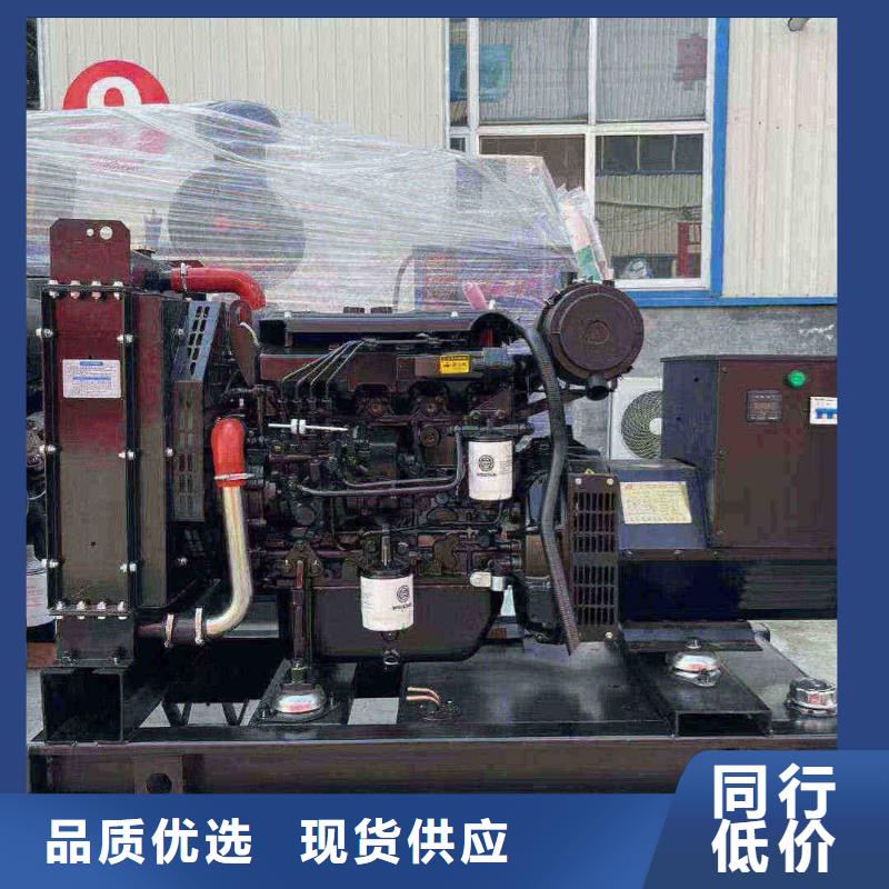 南雄市發(fā)電機(jī)租賃品質(zhì)過關(guān)