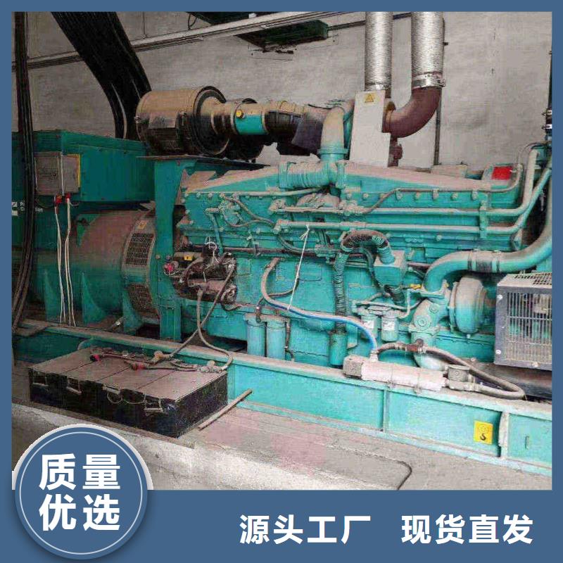 石棉租賃發電車