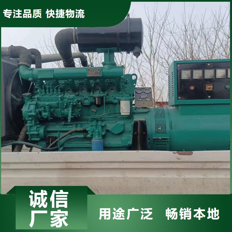 張家窩鎮(zhèn)發(fā)電車租賃一天價(jià)格