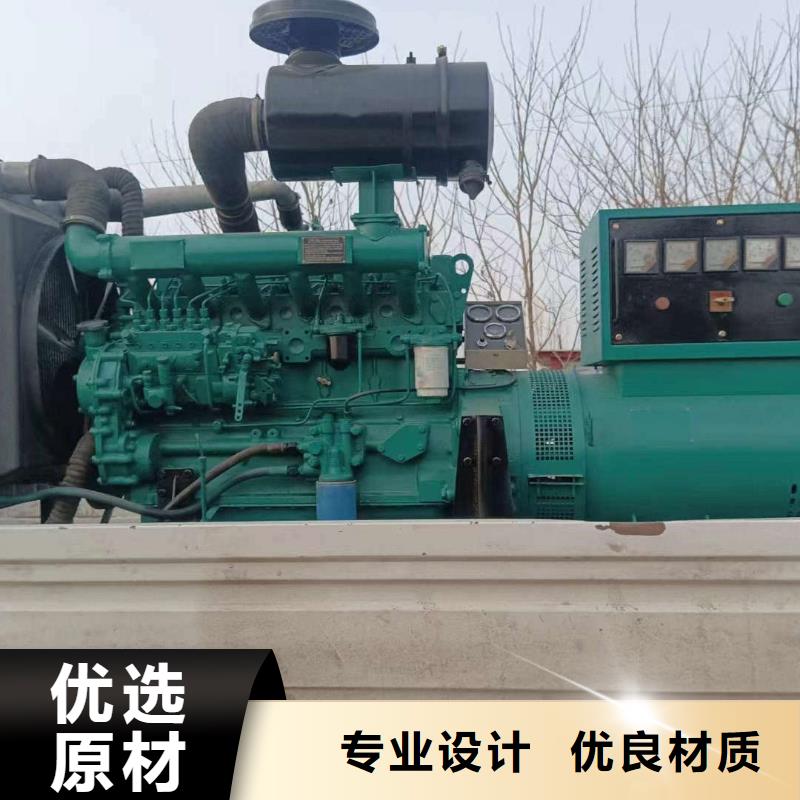 涿州附近發(fā)電機(jī)租賃口碑良好