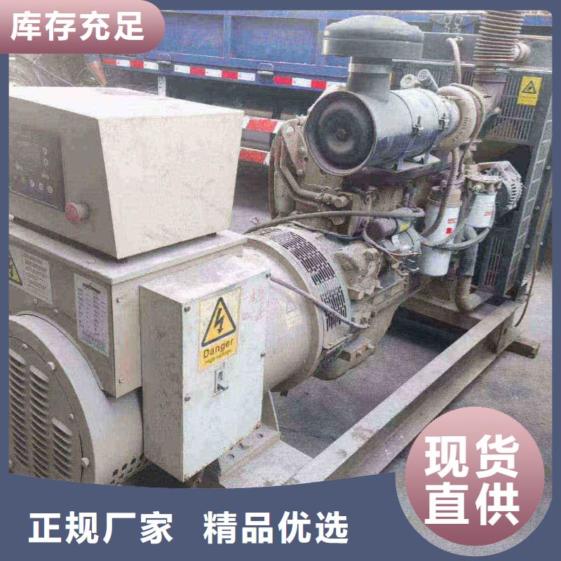 發電機租賃口碑良好