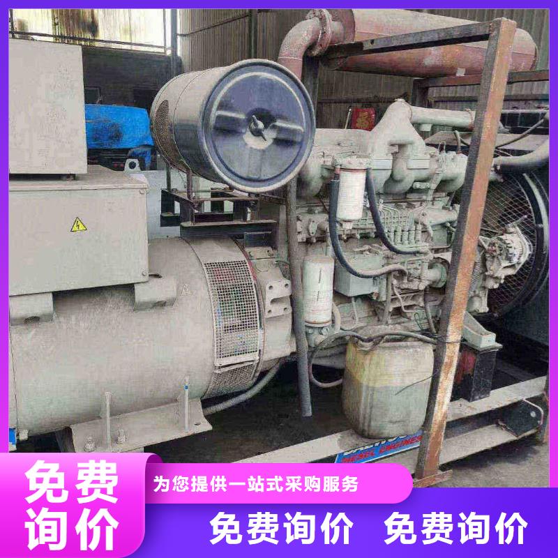 發電機租賃可靠