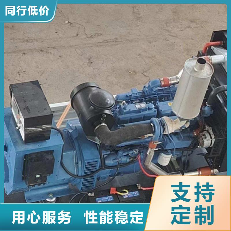 卡特發電機出租價格低