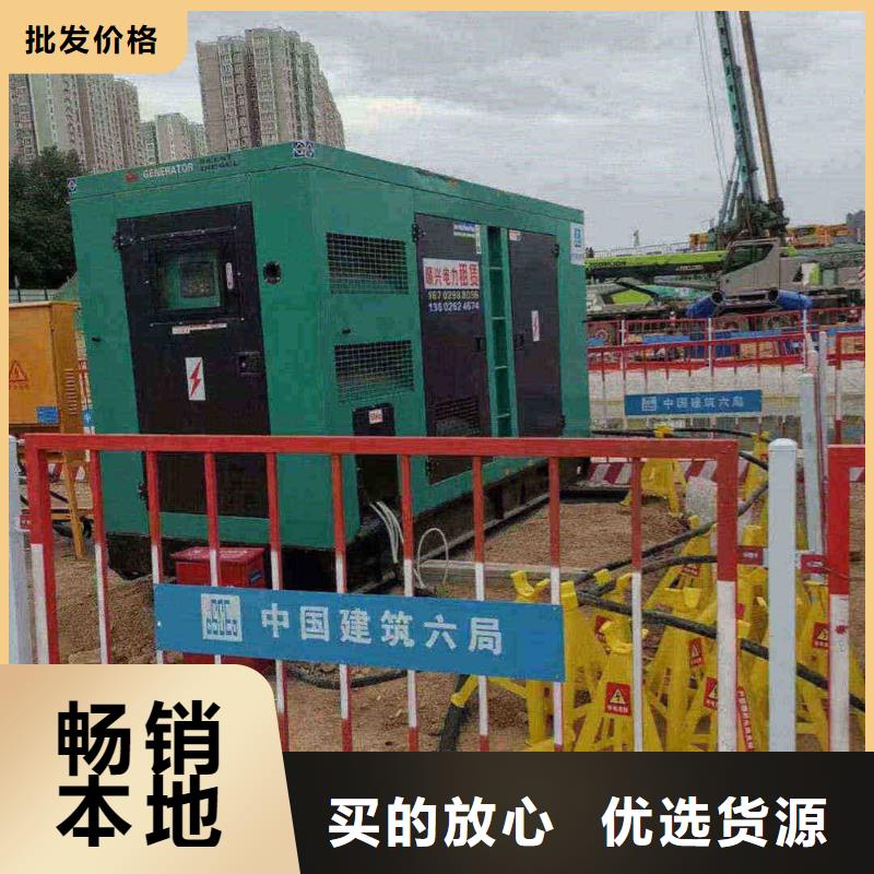 秀洲900KW柴油發電機出租直供廠家