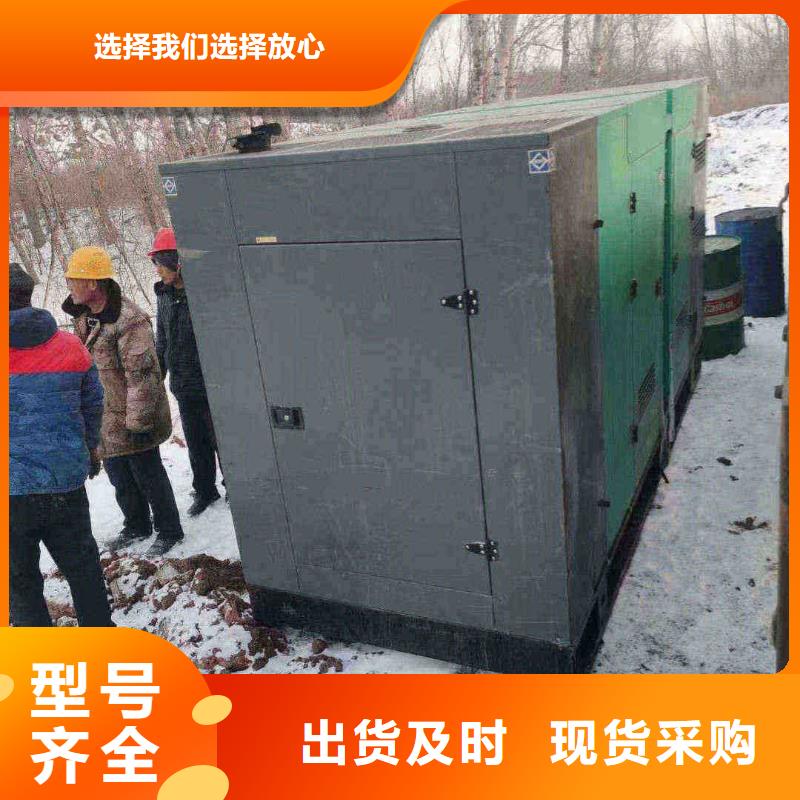 租賃發電機組全國接單服務