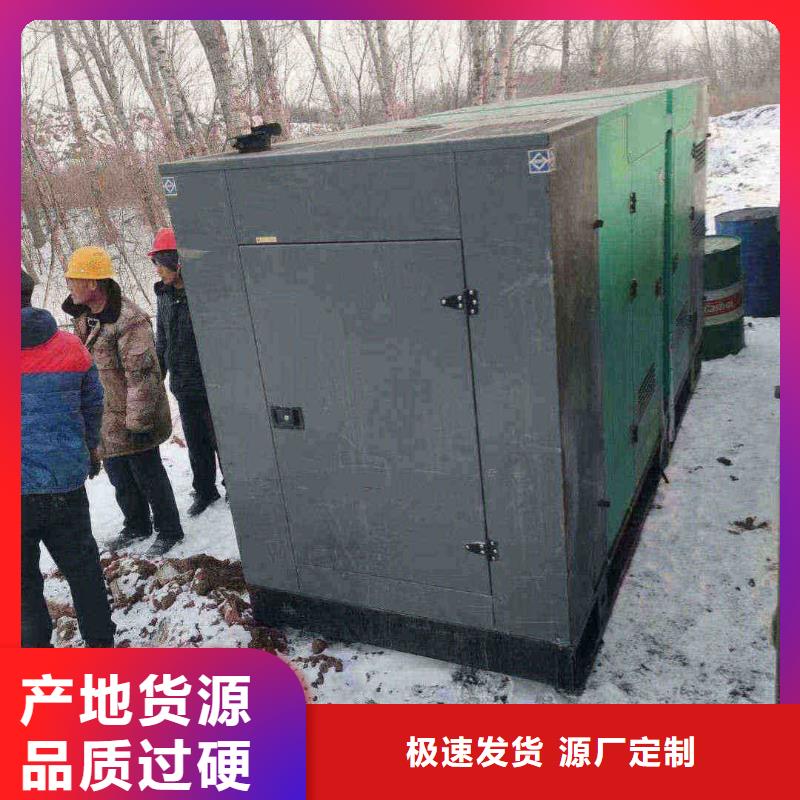 河南租賃發(fā)電車