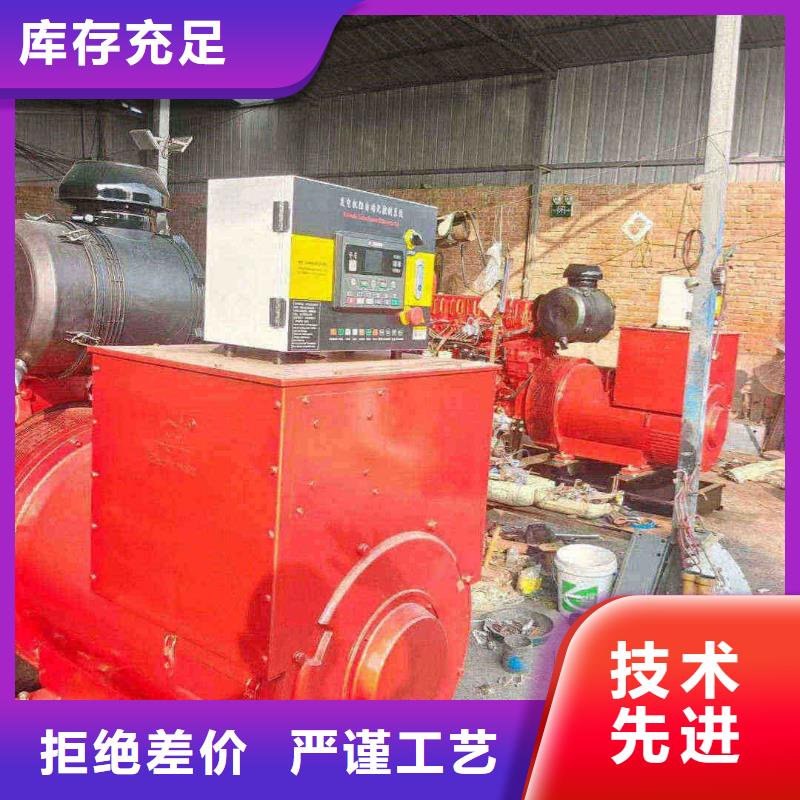 出租發電機組適應各種環境