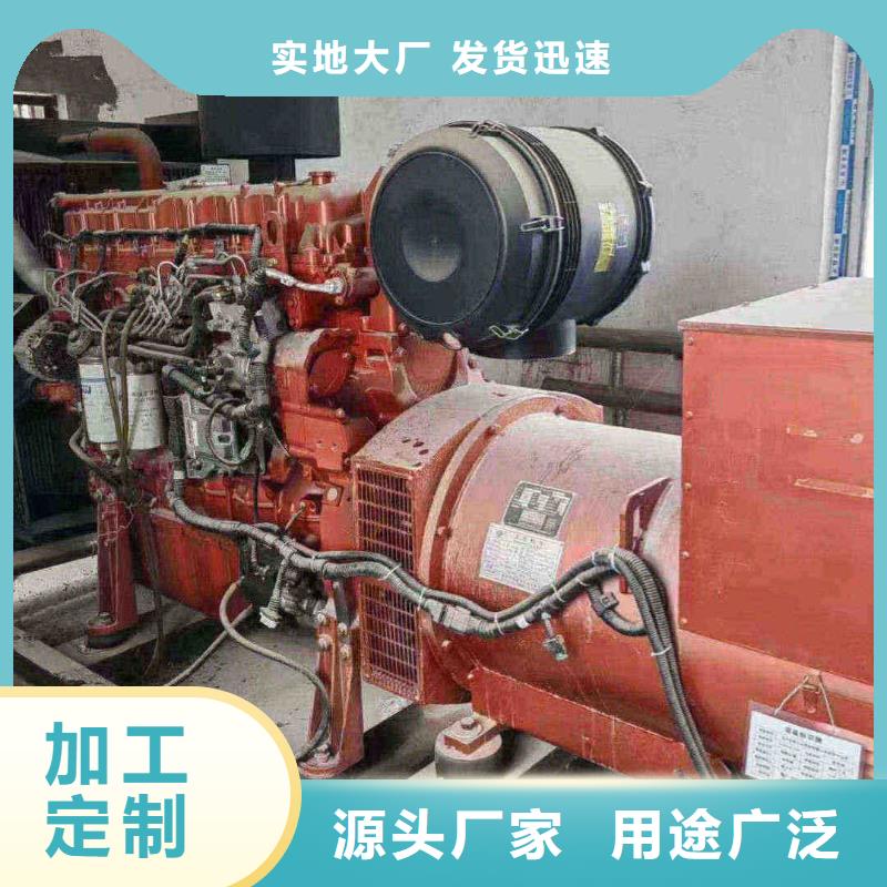 大冶租賃380V發(fā)電機組