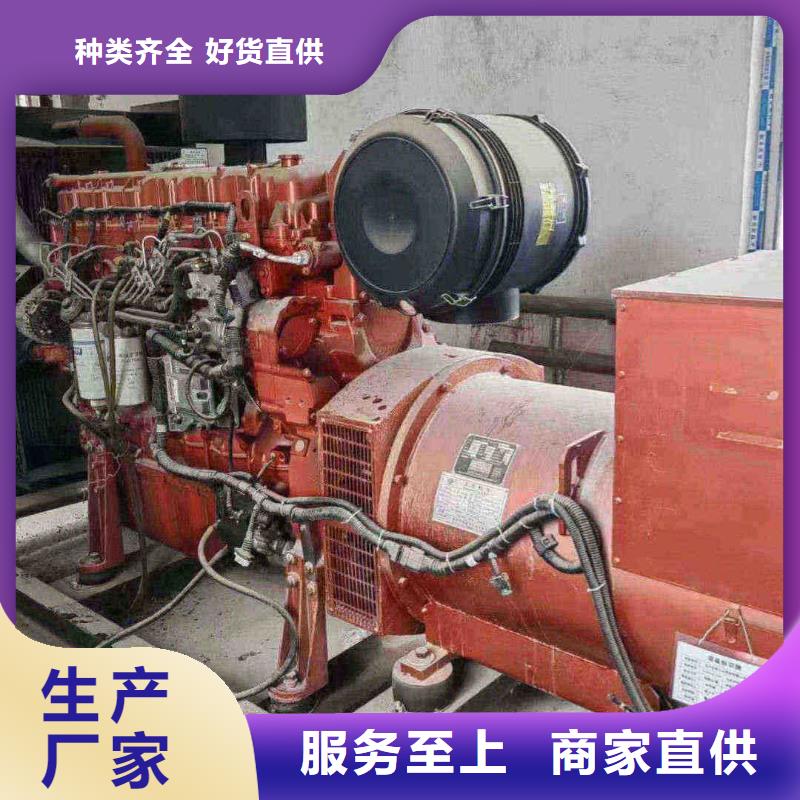 黎城源頭廠家