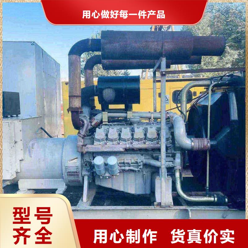 阿瓦提200kw發電機租賃價格一覽表