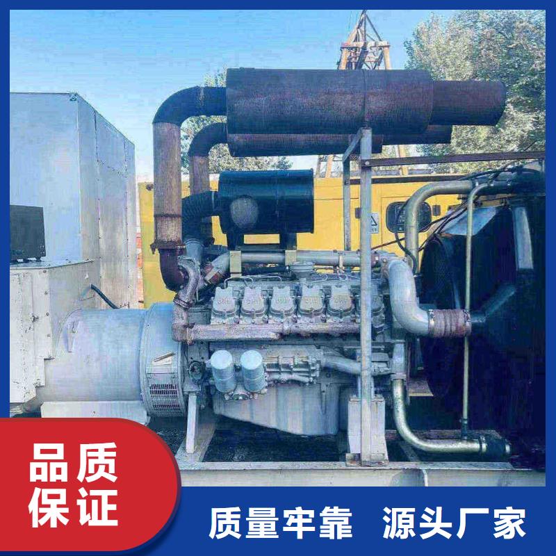 大洼沃爾沃發電機租賃自我質檢
