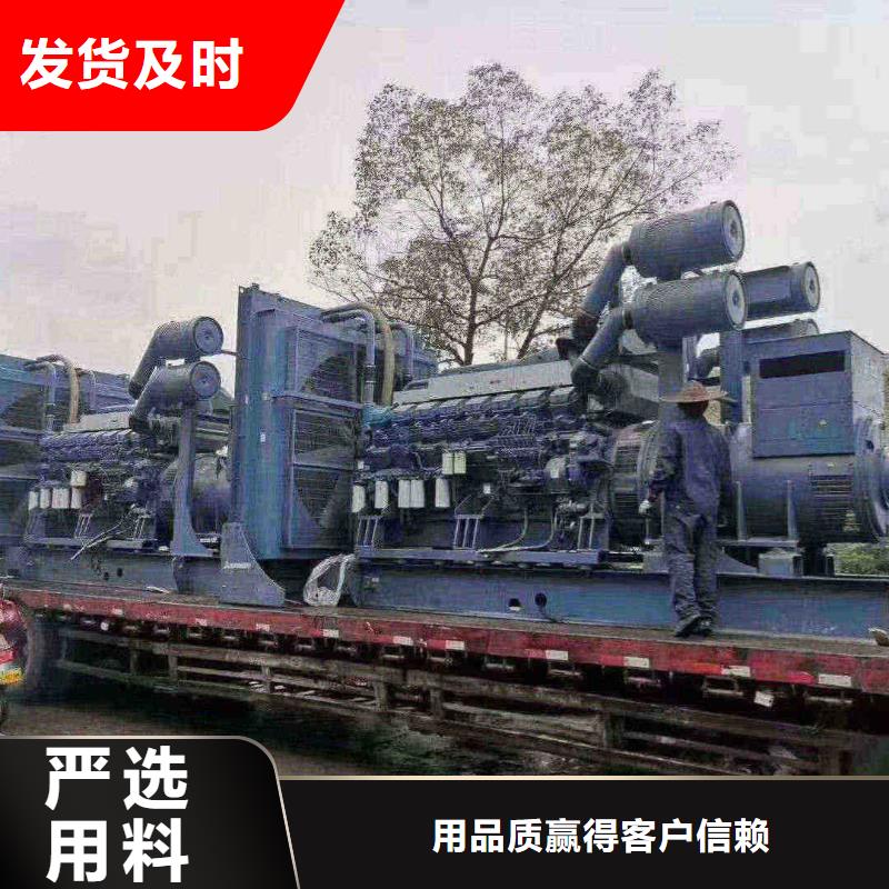 100KW柴油發(fā)電機出租