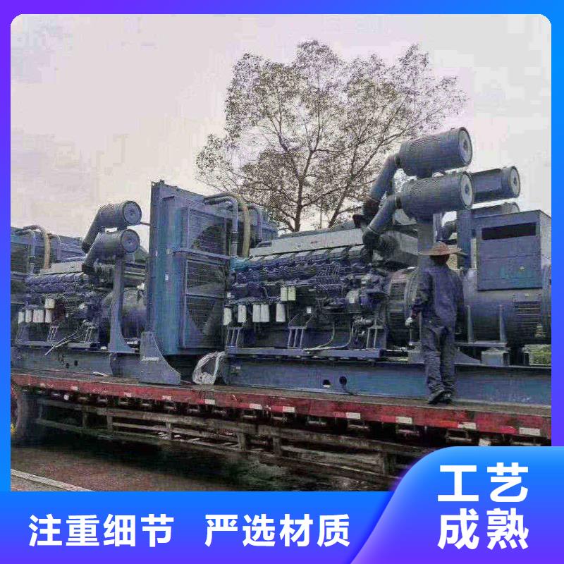 寧國大功率發電機租賃不耽誤工作