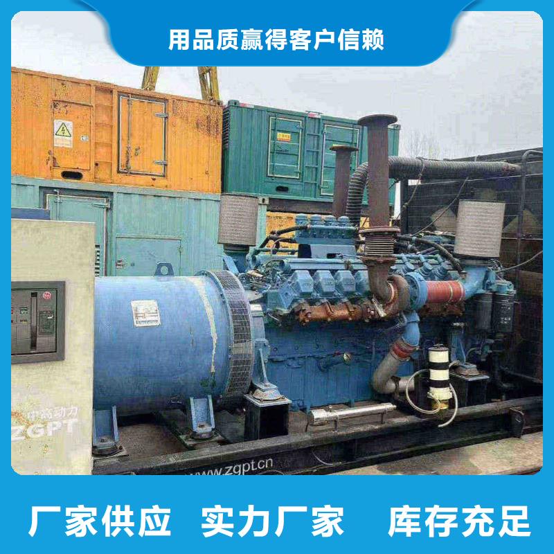 靖西依維柯發電機租賃解決戶外用電