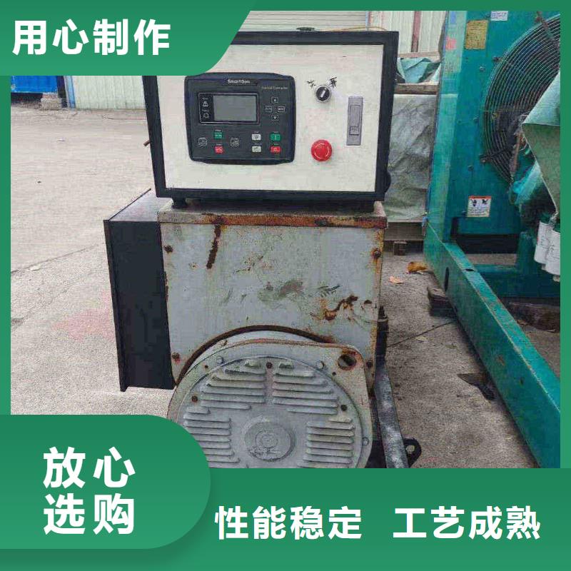 卡特發電機租賃解決方案