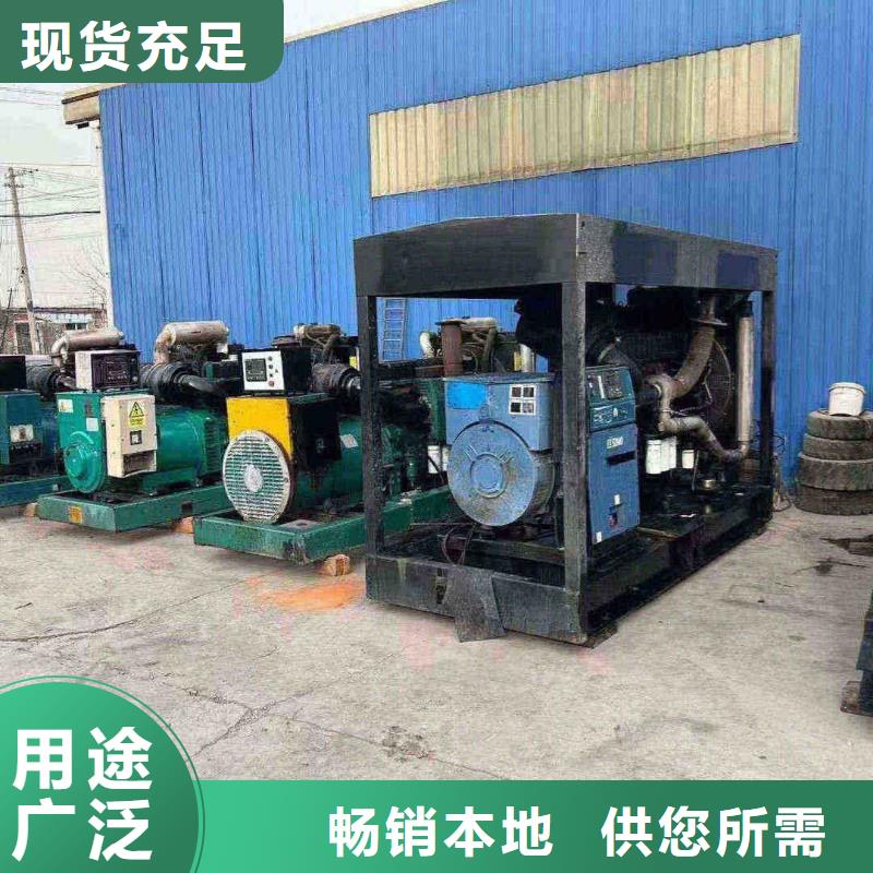 惠東發電機出租供應