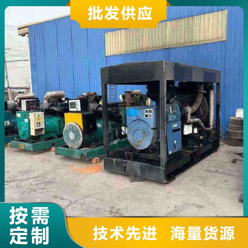 出租發(fā)電機(jī)組包安裝調(diào)試