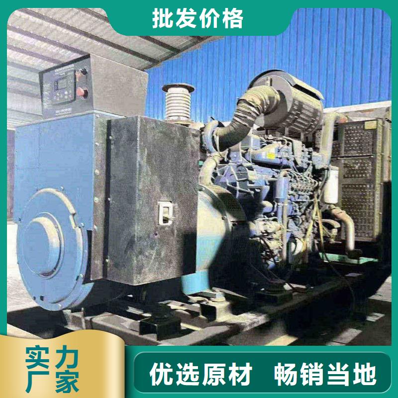 滿城租賃發電機歡迎致電合作